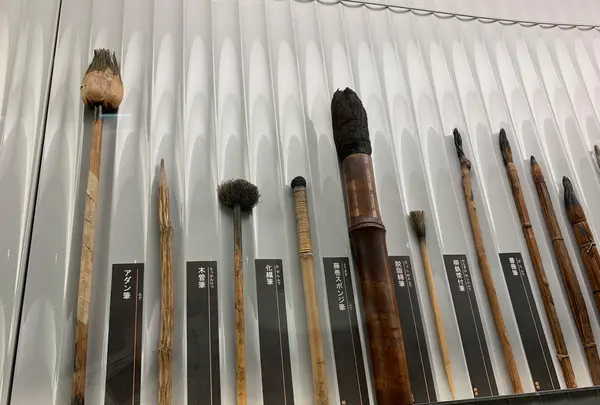 筆の里工房の写真・動画_image_374659