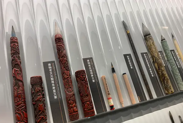 筆の里工房の写真・動画_image_374661