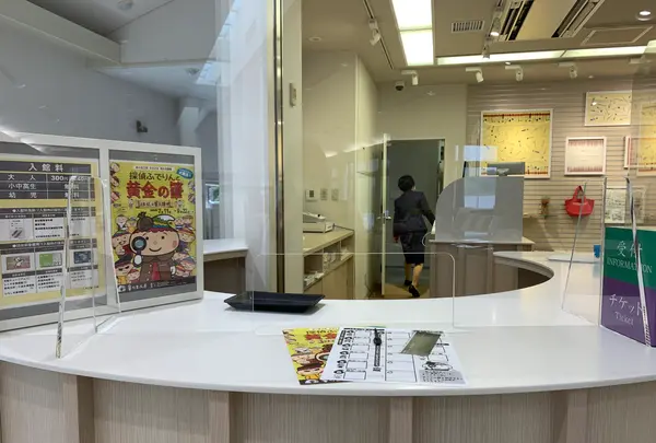 筆の里工房の写真・動画_image_374674