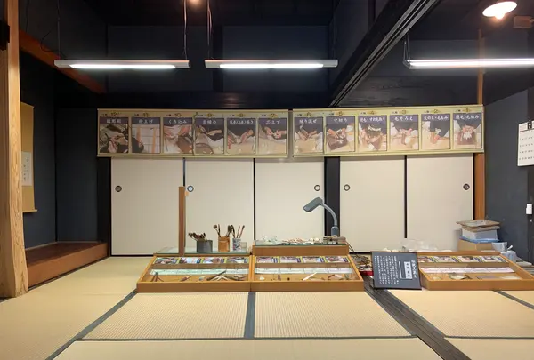 筆の里工房の写真・動画_image_374675