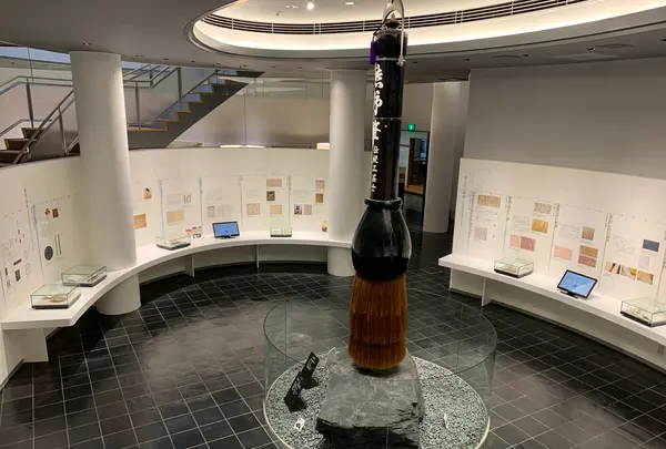 筆の里工房の写真・動画_image_374679