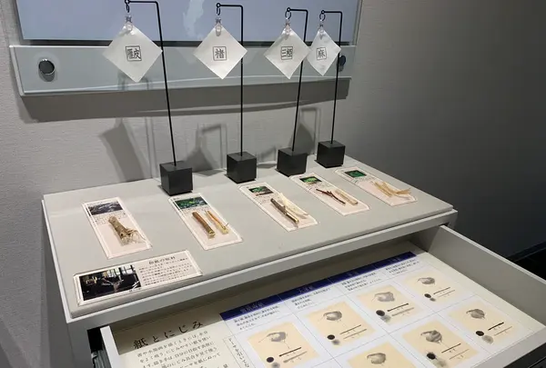 筆の里工房の写真・動画_image_374682