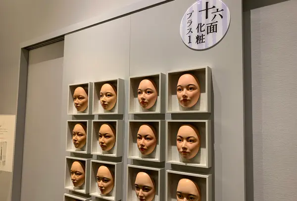 筆の里工房の写真・動画_image_374684