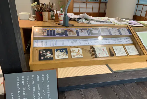 筆の里工房の写真・動画_image_374686