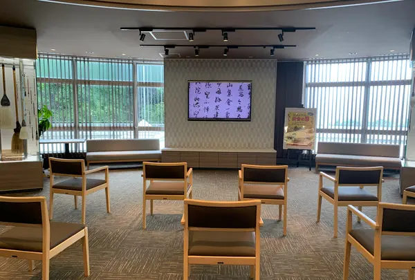 筆の里工房の写真・動画_image_374696