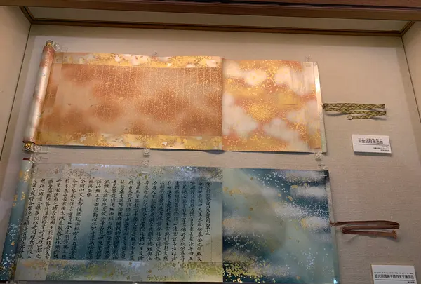 筆の里工房の写真・動画_image_374705