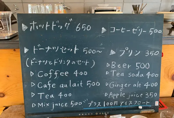 RePLAY MOTO SERVICEの写真・動画_image_374774