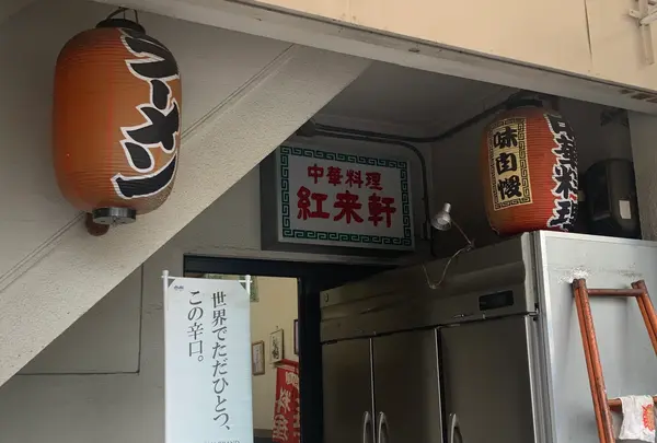 江田島の写真・動画_image_374858