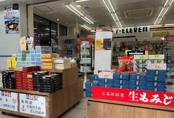呉駅の写真・動画_image_374866