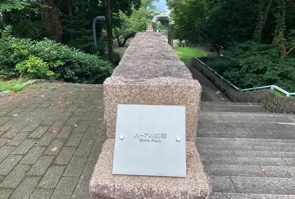 広島市現代美術館の写真・動画_image_374921