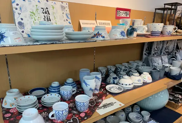えひめ愛顔（えがお）の観光物産館の写真・動画_image_374936