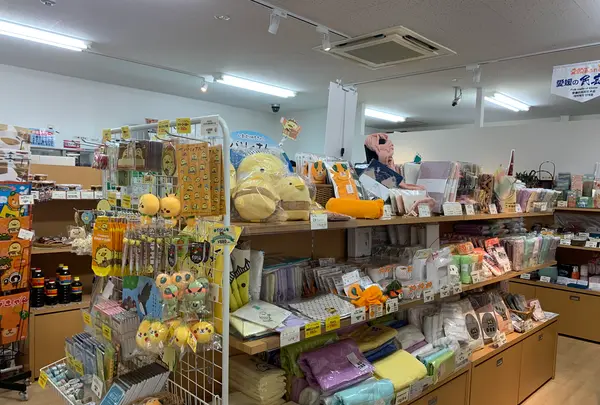 えひめ愛顔（えがお）の観光物産館の写真・動画_image_374937