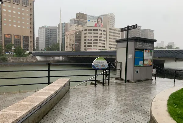 川の水上タクシー「雁木タクシー」の写真・動画_image_374945