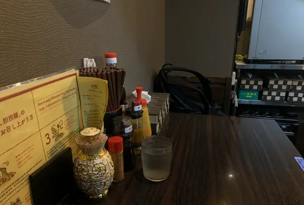 中華そば くにまつの写真・動画_image_374956