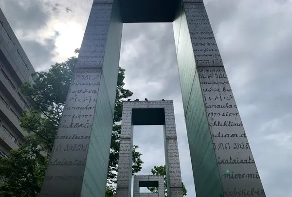 平和の門の写真・動画_image_374958