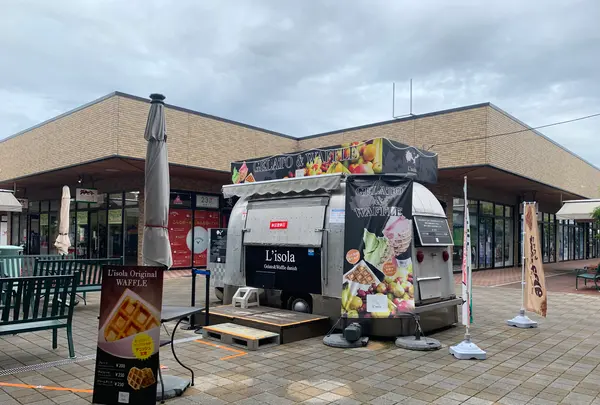 マリーナホップの写真・動画_image_374976