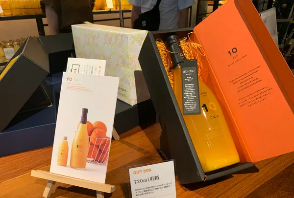 10 FACTORY 松山本店の写真・動画_image_375084