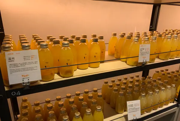 10 FACTORY 松山本店の写真・動画_image_375090