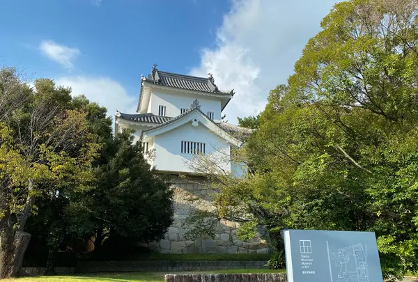 豊田市美術館の写真・動画_image_375259