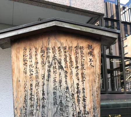 六角堂の写真・動画_image_375487