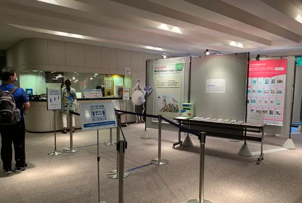 松山市立子規記念博物館の写真・動画_image_375506