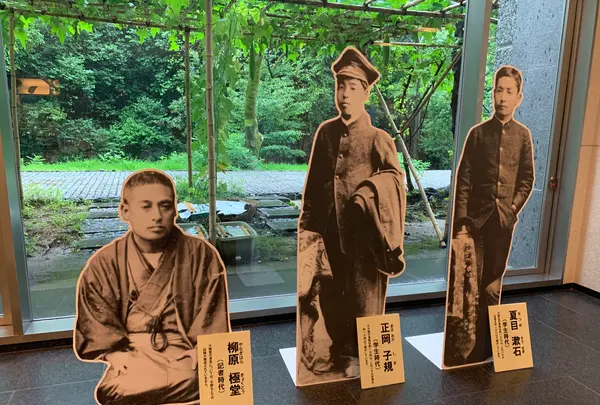 松山市立子規記念博物館の写真・動画_image_375515