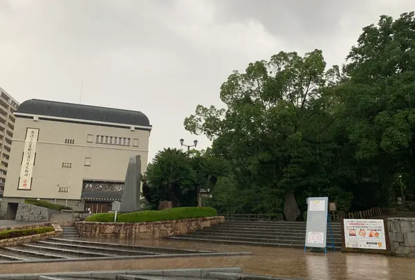 道後公園の写真・動画_image_375520