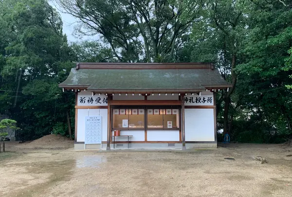 湯神社（四社明神）の写真・動画_image_375526