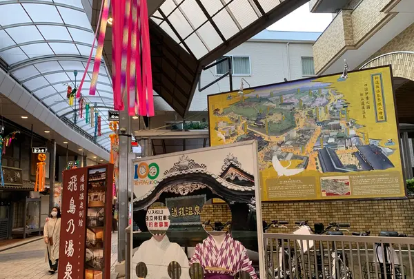 道後ハイカラ通りの写真・動画_image_375591