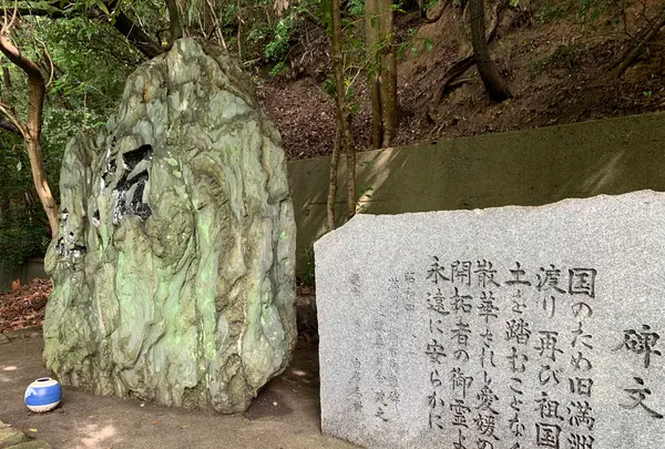 愛媛縣護國神社の写真・動画_image_375721