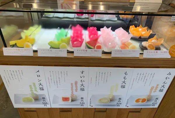 しらさぎ舎の写真・動画_image_375738