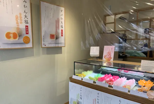 しらさぎ舎の写真・動画_image_375740
