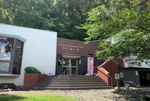 北条鹿島博物展示館の写真・動画_image_375798