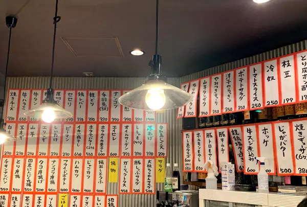 愛媛大衆酒場エビスの写真・動画_image_375857