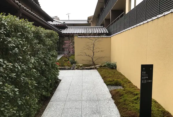 翠嵐 ラグジュアリーコレクションホテル 京都の写真・動画_image_375873