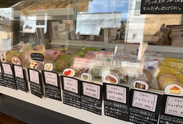 三浦菓子店の写真・動画_image_375876