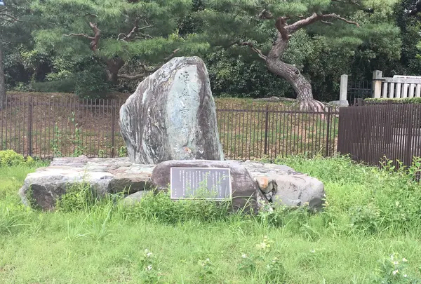 菟道稚郎皇子墓の写真・動画_image_375931