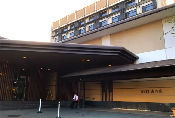 ラフォーレ倶楽部 伊東温泉 湯の庭の写真・動画_image_375982