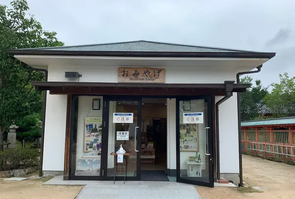 耕三寺・耕三寺博物館の写真・動画_image_376161