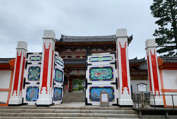 耕三寺・耕三寺博物館の写真・動画_image_376164