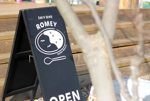 Eat&Stay ROMEYの写真・動画_image_376200