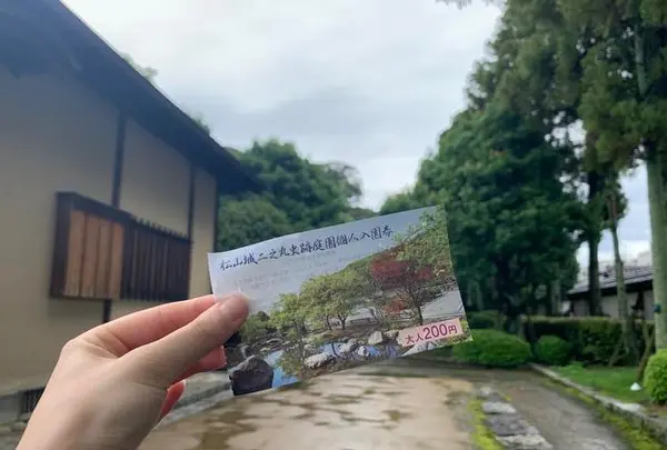 松山城二之丸史跡庭園の写真・動画_image_376469