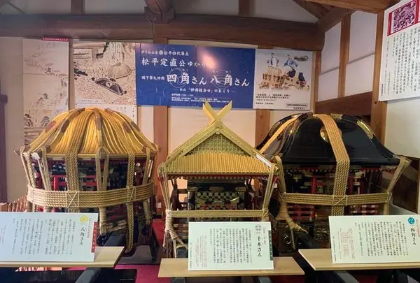 松山城二之丸史跡庭園の写真・動画_image_376484