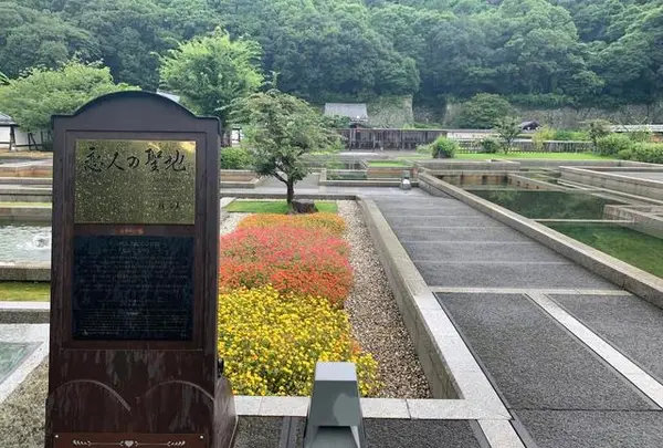 松山城二之丸史跡庭園の写真・動画_image_376485