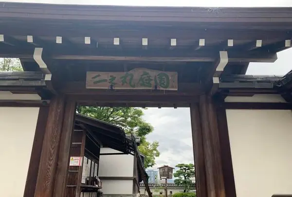 松山城二之丸史跡庭園の写真・動画_image_376488