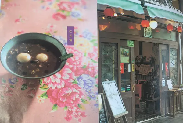 微風台南の写真・動画_image_376568