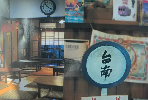 微風台南の写真・動画_image_376569