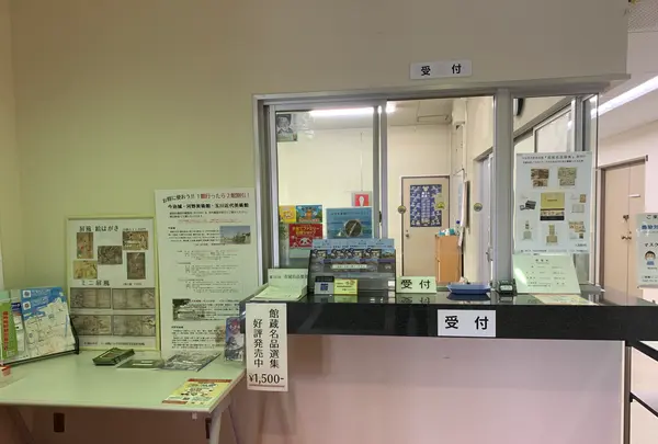 今治市河野美術館の写真・動画_image_376781