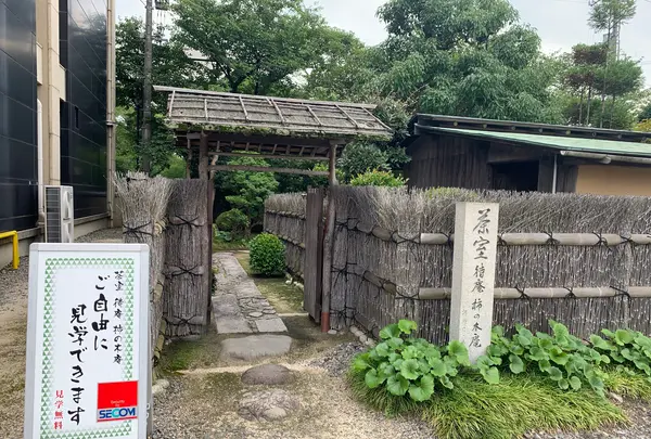 今治市河野美術館の写真・動画_image_376787