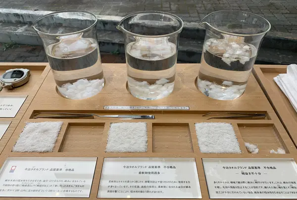 今治タオル 本店の写真・動画_image_376795